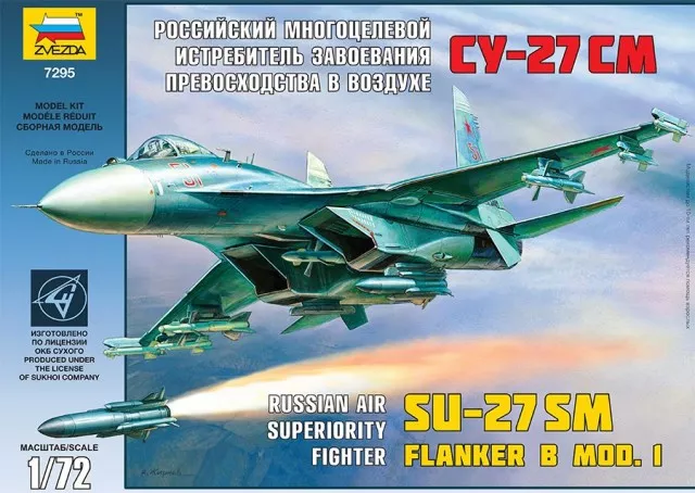Zvezda - SU-27SM 